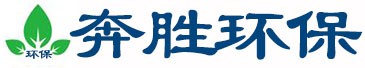 汕尾市奔勝環(huán)?？萍加邢薰? class=